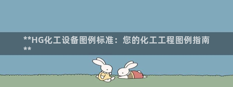门徒平台入.门徒平台.几年了.长久.中国