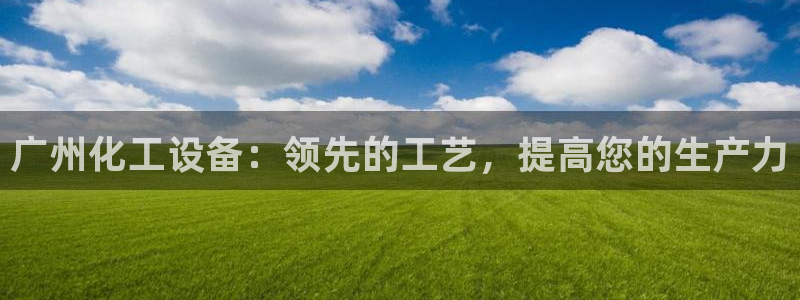 门徒娱乐平台登录不了