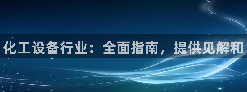 门徒娱乐能查到登陆记录吗