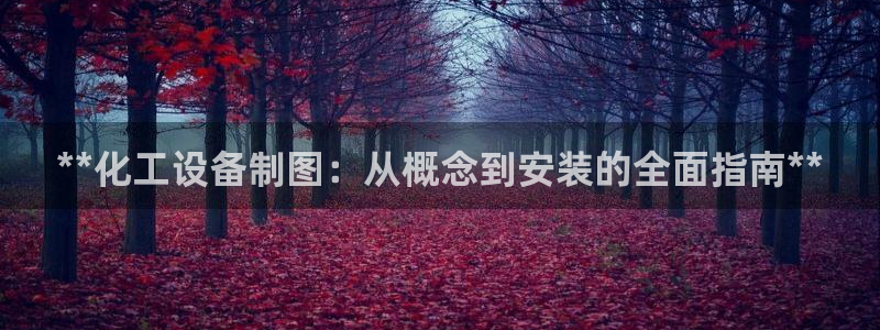 门徒娱乐登录中心