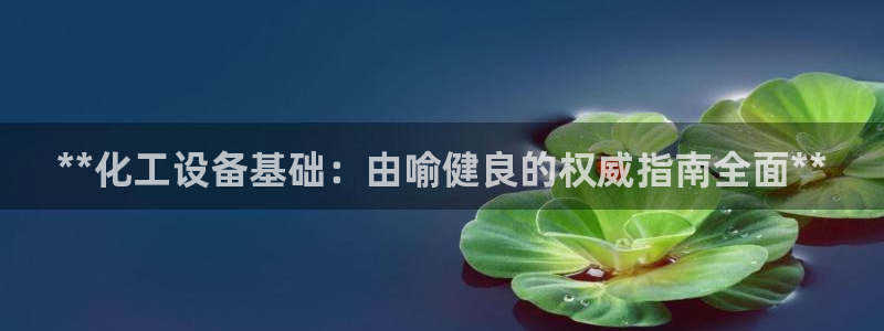 门徒娱乐平台代理合法吗