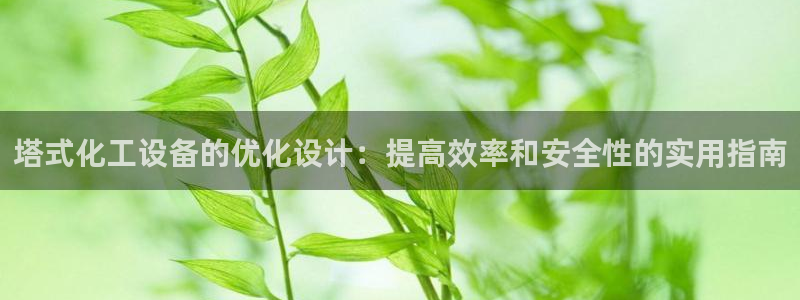 门徒娱乐注册下载软件