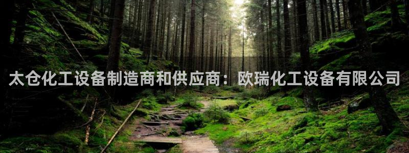 门徒平台注册中心在哪里