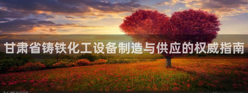 门徒娱乐app代理加盟多少钱