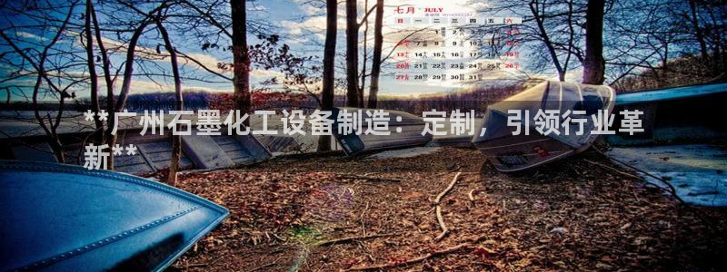门徒平台招 5O6917 平台
