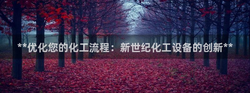 门徒娱乐负责人