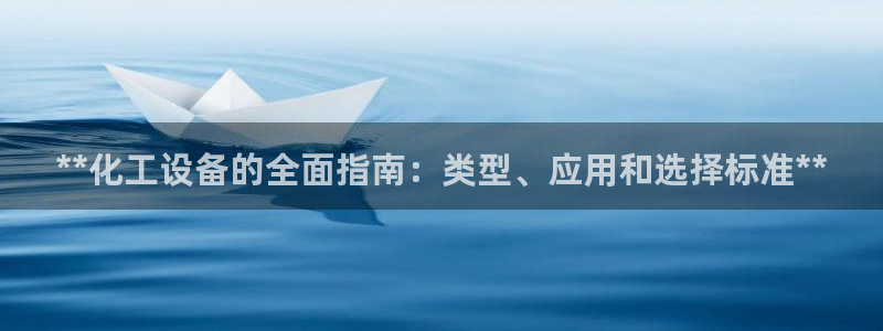 门徒娱乐平台
