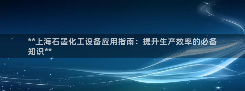 门徒平台还能用么