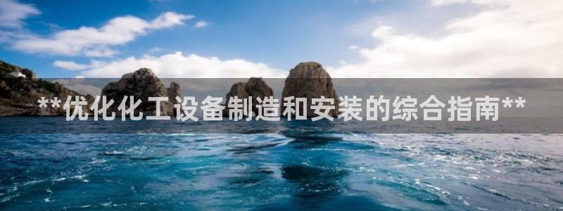 门徒娱乐充值安全吗