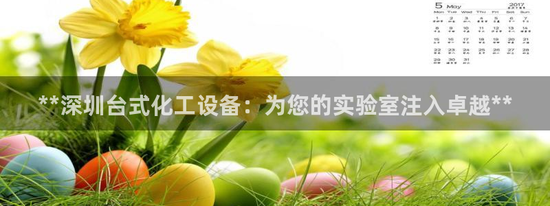 门徒娱乐下载手机版安装