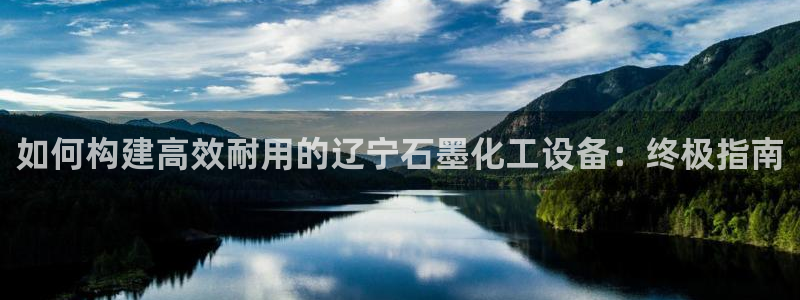 门徒平台主管代理