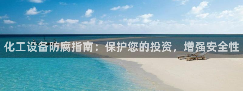 门徒平台入.门徒平台.几年了.长久.中国