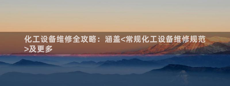 门徒平台型7O777