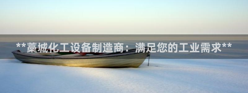 门徒平台能提款吗安全吗