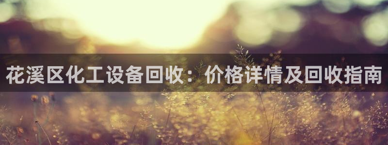 门徒娱乐平台可靠吗