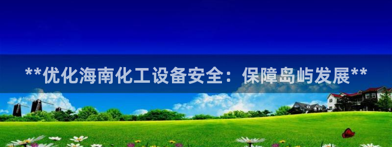 门徒娱乐平台代理合法吗
