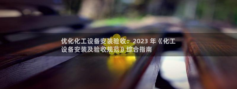 门徒平台测速登入