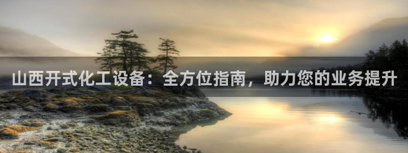 门徒娱乐创始人简介资料