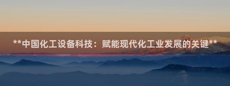 门徒娱乐创始人简介