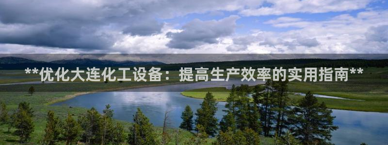 门徒平台注册登陆不上