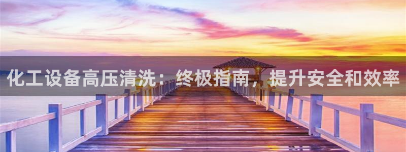 门徒娱乐负责人