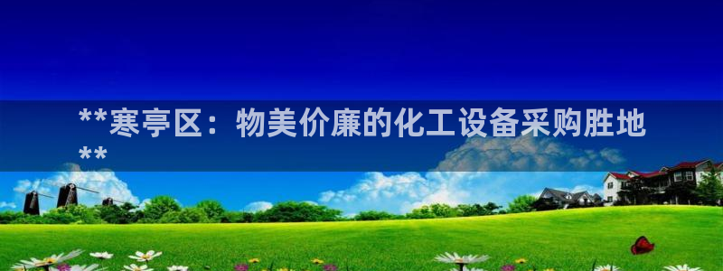 门徒娱乐充值安全吗可靠吗