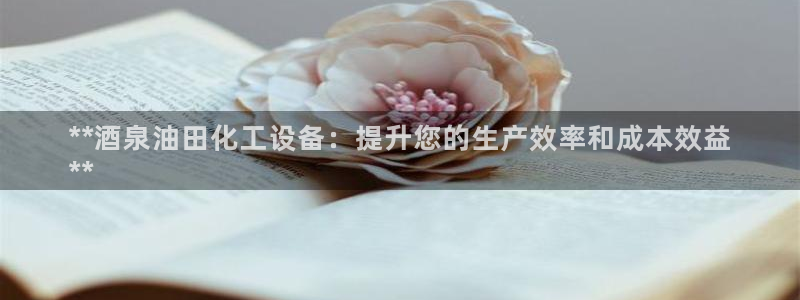 门徒平台能提款吗安全吗