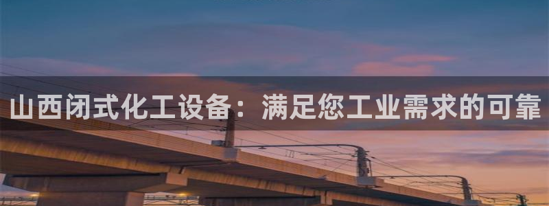 门徒平台入.门徒平台.怎么样.长久.中国