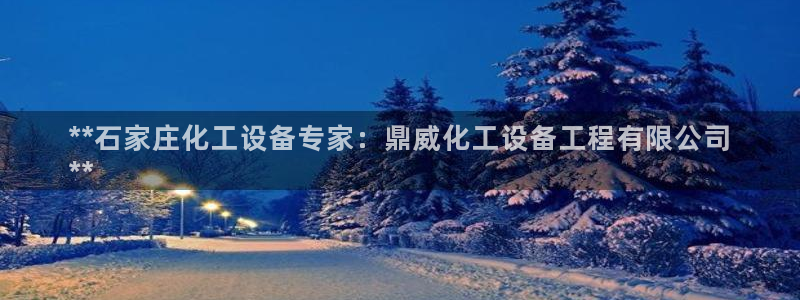门徒娱乐充值安全吗可靠吗
