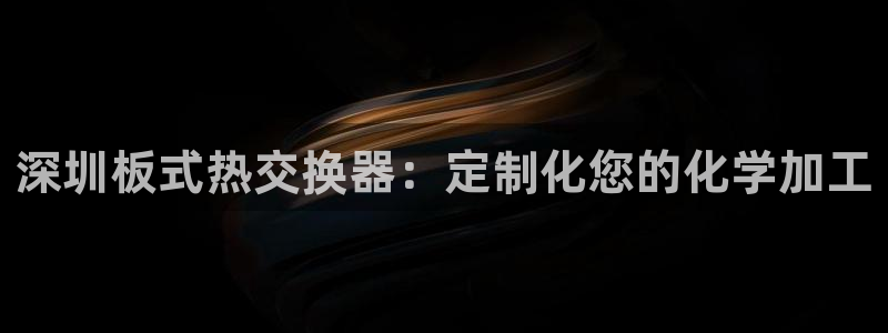 门徒平台会员注册流程