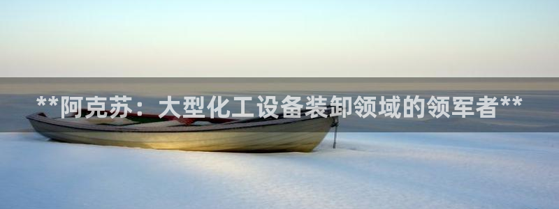 门徒娱乐创始人简介图片