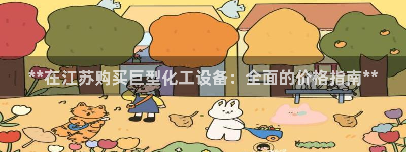 门徒平台测速登入