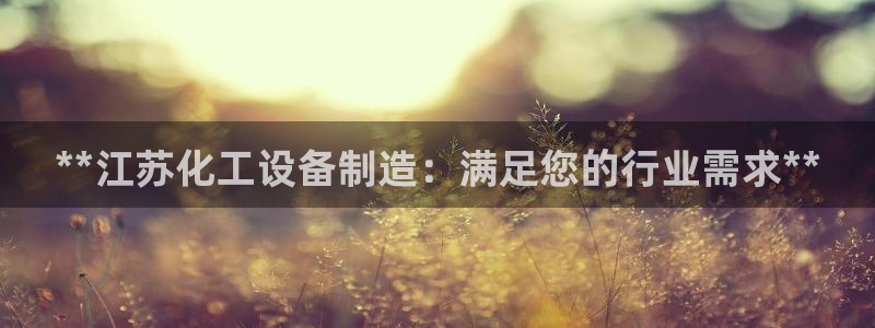 门徒娱乐注册登录地址