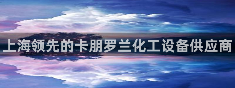 门徒娱乐是干嘛