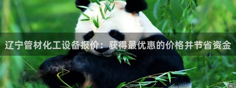 门徒平台登录注册