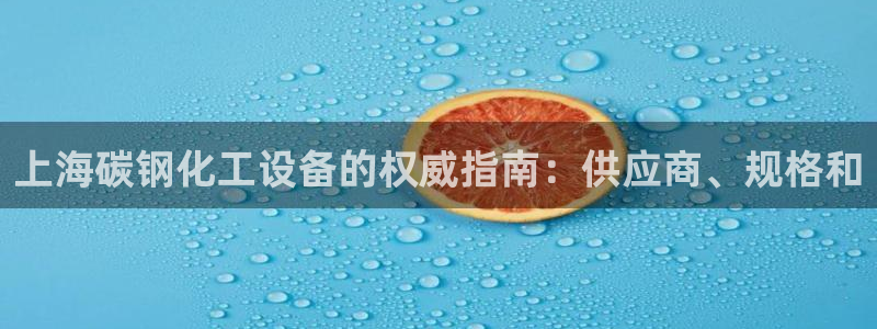 门徒娱乐成功案例