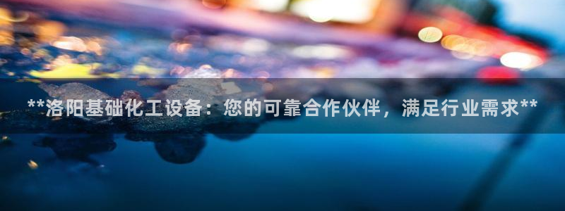 门徒平台推荐 585341