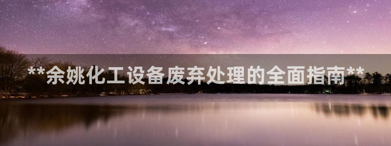 门徒平台注册中心官网下载