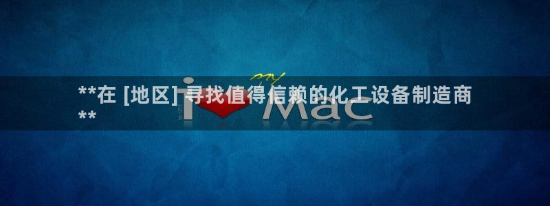 门徒平台会员注册流程