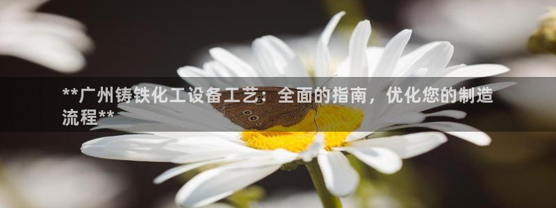 门徒娱乐平台下载官网