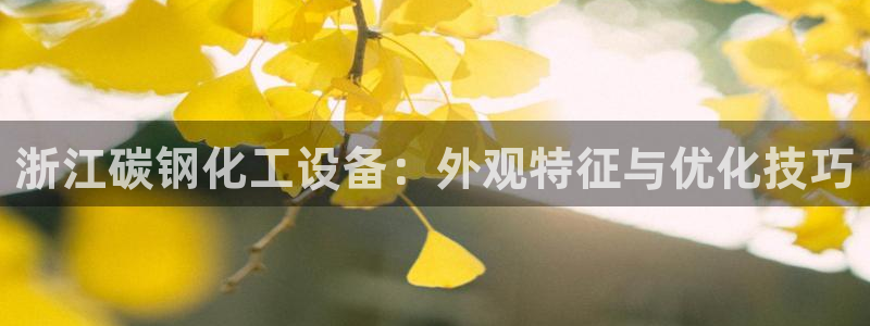 门徒娱乐黑钱