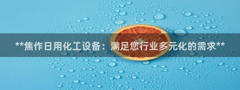 门徒娱乐是干嘛