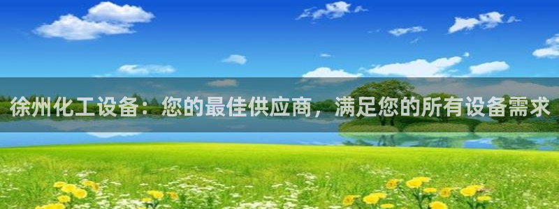 门徒平台开户流程怎么写