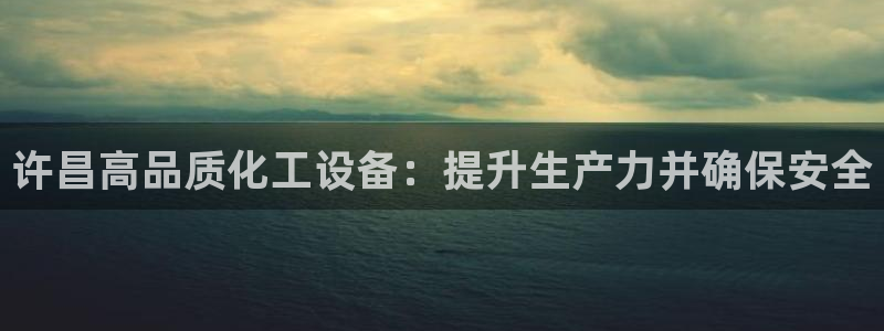 门徒娱乐总代理是谁