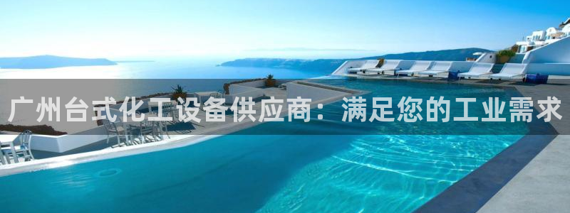 门徒娱乐财神联盟在线观看