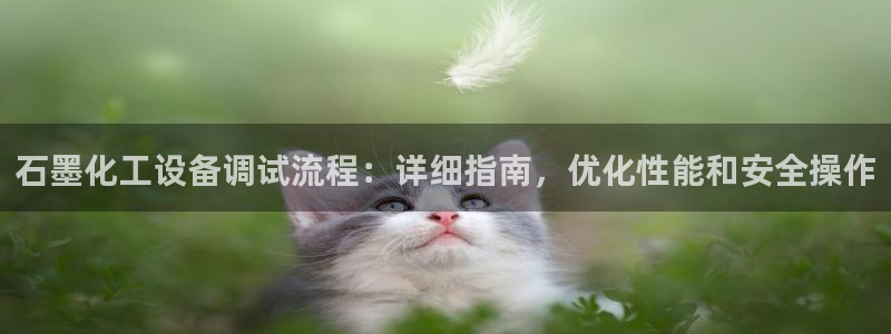 门徒平台招 5O6917 平台