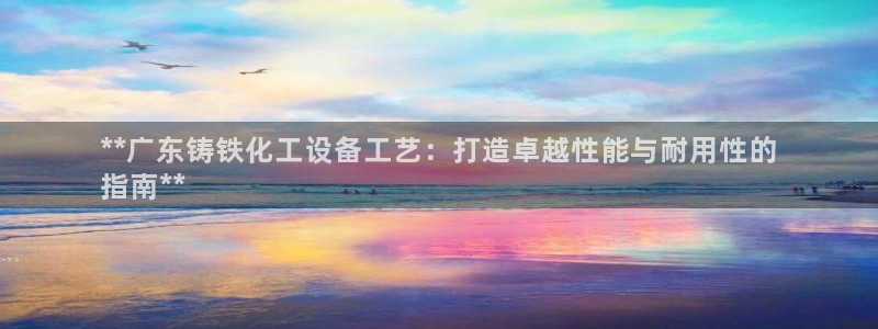 门徒娱乐会不会黑钱