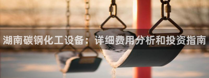 门徒平台代理多少钱