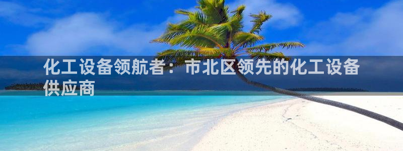 门徒娱乐是正规的嘛
