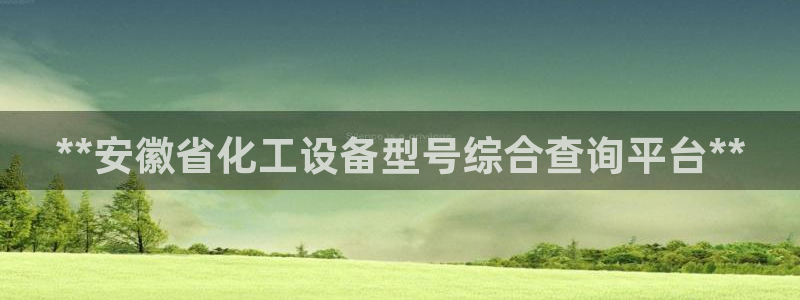 门徒娱乐平台登录地址